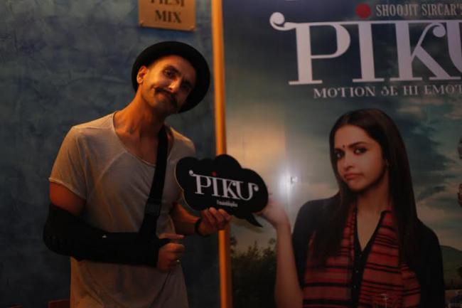'Piku' wins over B-tow