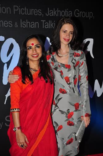  'Margarita With a Straw' trailer launched