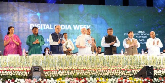 PM Narendra Modi urges  IT community to serve the entire world by building credible cyber-security systems