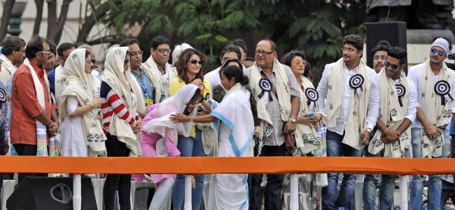 Mamata Banerjee addresses 21 Martyr's Day rally in Kolkata