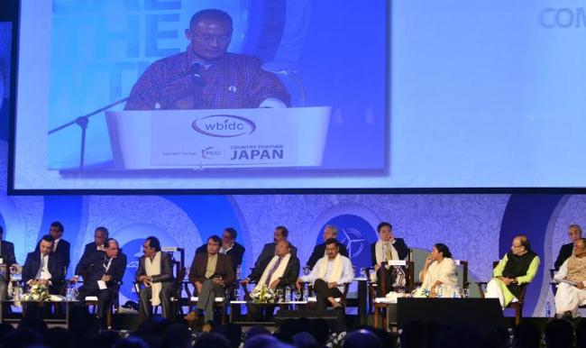 Bengal Global Business Summit 2016