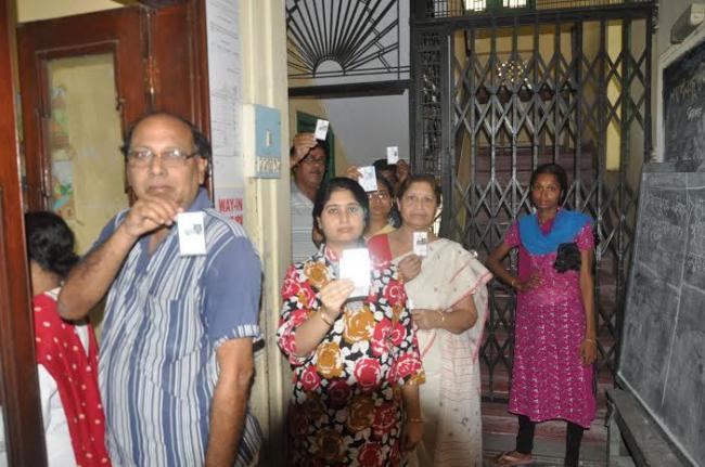 Bengal polls: Fifth phase of voting underway