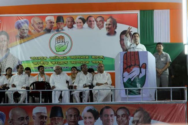 Rahul Gandhi addresses rally in Kolkata