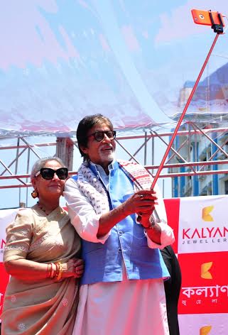 Amitabh Bachchan , Jaya Bachchan visit Kolkata to inaugurate KalyanJewellers showrooms