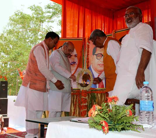 Amit Shah attends  Kanpur and Bundelkhand Kshetriya Booth Sammelan