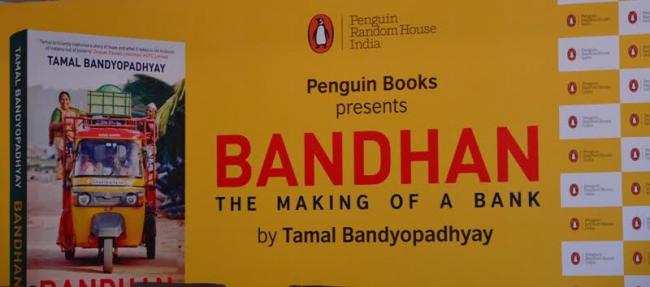 Amit Mitra releases book on Bandhan Bank