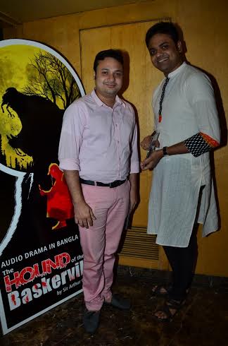 Radio Mirchi launches Bengali audio adaptation of  â€˜The Hound of the Baskervillesâ€™