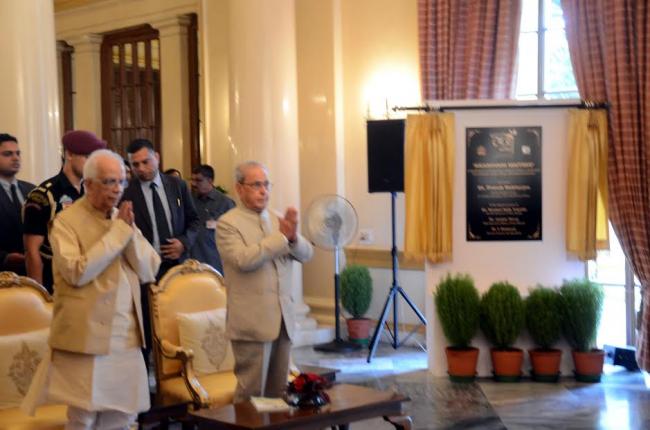 Pranab Mukherjee addressing after inaugurating Akashvani Maitree Channel at Raj Bhawan