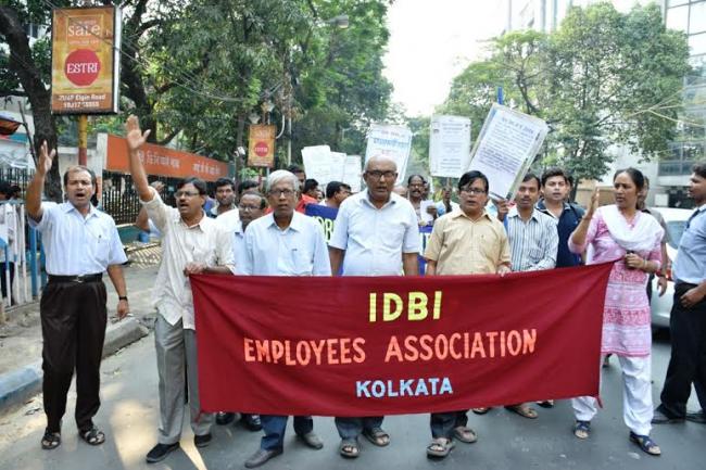 IDBI employees protest in Kolkata