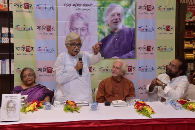Starmark,  Karigar host launch of Martin Kampchenâ€™s new book Anubhabe Anudhyane Rabindranath