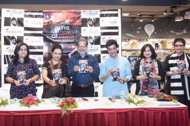 Kolkata: Starmark, Ahava Communications launch Sourabh Mukherjeeâ€™s 'In the Shadows of Death'