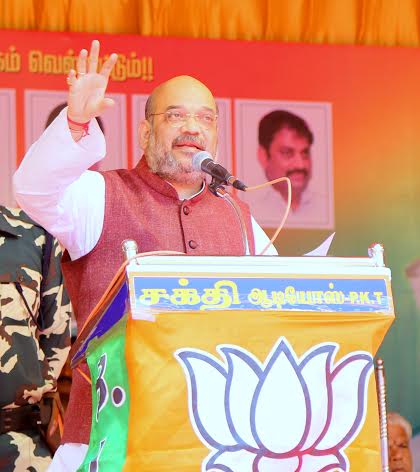 Amit Shah addresses rally in Tamil Nadu