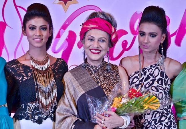 Kolkata hosts "Borsha Sundori 2016"