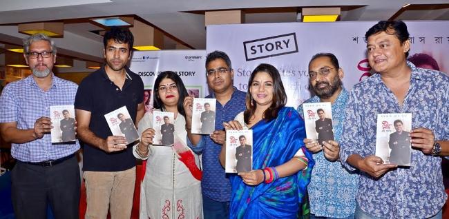 If Mir comes, can laughter be far behind?