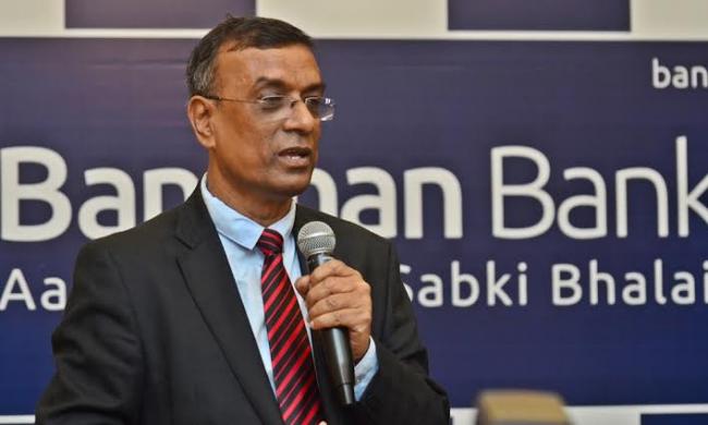 Kolkata: Bandhan Bank  launches International Debit Card and NRI Banking
