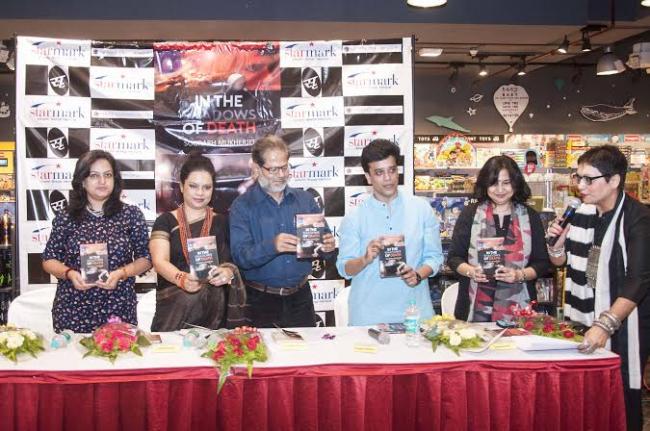 Kolkata: Starmark, Ahava Communications launch Sourabh Mukherjeeâ€™s 'In the Shadows of Death'