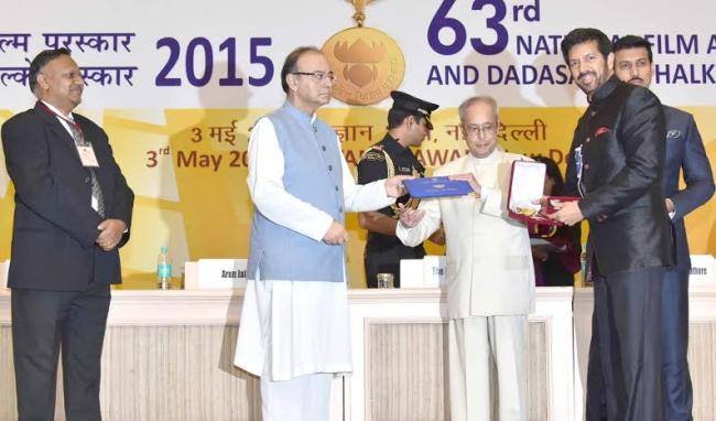  63rd National Film Awards Function