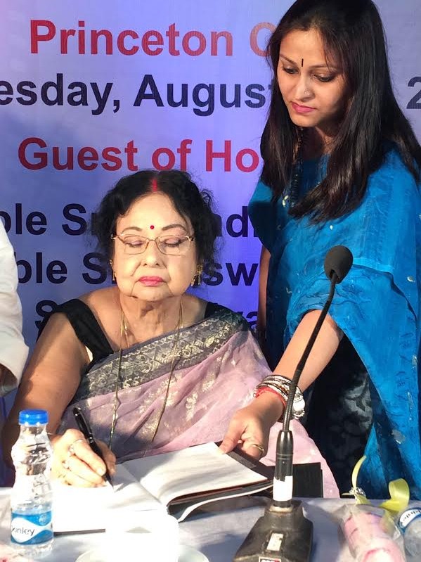 Book on Ritwik Ghatak launched in Kolkata