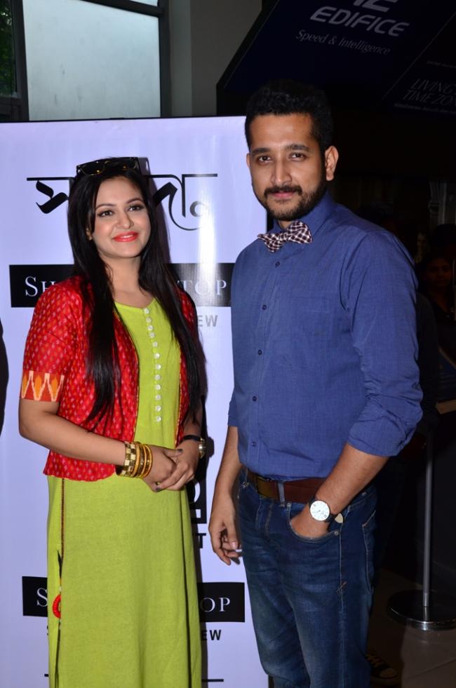 Shopper Stop unveils Puja collection 