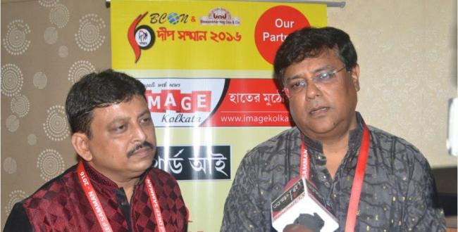 Actress Swastika Mukherjee attends Deep Samman 2016