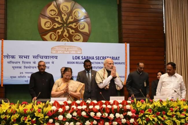 Narendra Modi arrives at Chandigarh Airport
