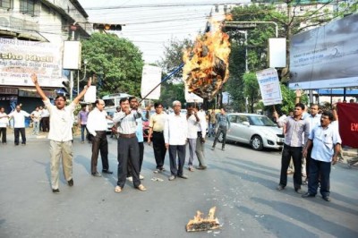 IDBI employees protest in Kolkata