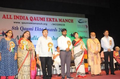 All India Qaumi Ekta Manchâ€™s 8th Qaumi Ekta Awards