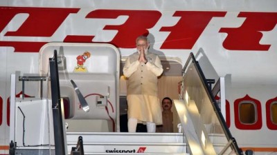 Narendra Modi arrives at Geneva International Airport