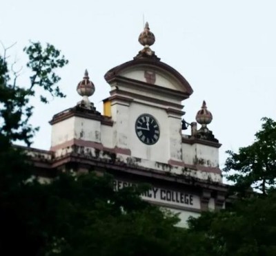 Kolkata: Fire guts Presidency University's server room