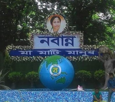 Mamata Banerjee enters Nabanna to begin her second innings