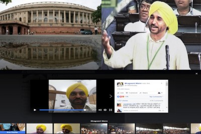 AAP MP Mann suspended from LS monsoon session, 9-member panel to probe Parliament video 