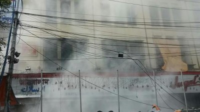 Fire breaks out in Kolkata restaurant