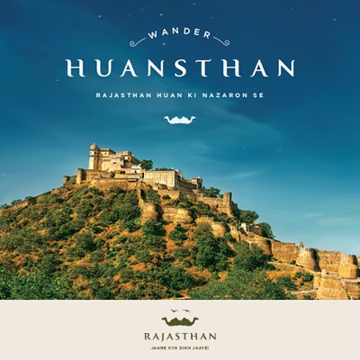 Commemoration of birth anniversary of Maharana Pratap 