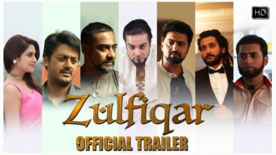 Amitabh Bachchan appreciates "Zulfiqar"