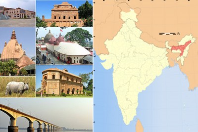 Govt. amenity provided ex-CMs of Assam