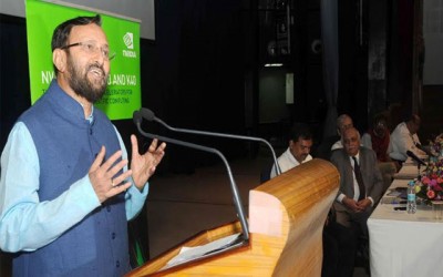 IIT, Guwahati unveiled PARAM-ISHAN