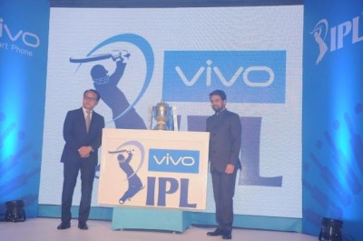 Vivo IPL 2016 embarks on its first ever trophy tour from March 19