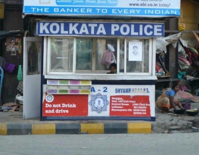 Kolkata: Cop commits suicide in police kiosk