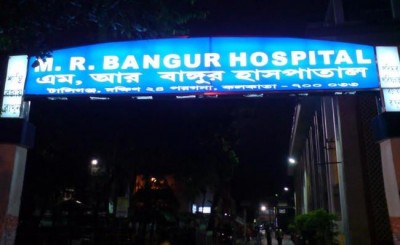 Kolkata: Four held for beating junior doctor at M. R. Bangur Hospital