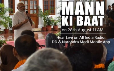 Any death in Kashmir is a loss for us as a nation:  PM Modi on Mann Ki Baat 