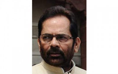 Last date for pre and post-matric scholarships extended further: Mukhtar Abbas Naqvi
