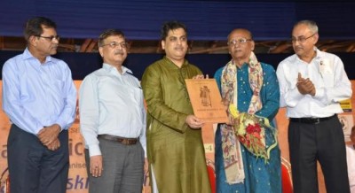 Kolkata hosts 4-day long classical music festival