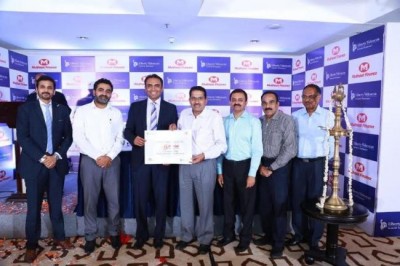 Muthoot Finance launches 'Home Protector' Scheme