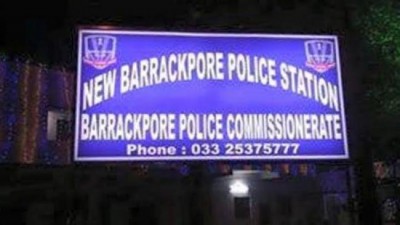 12 TMC activists arrested for vandalizing police station near Kolkata