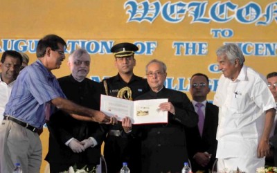 Pranab Mukherjee speaks at the inauguration of Muziris Heritage Project 