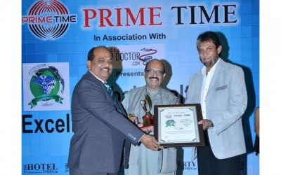 Tata Steel Noamundi Hospital awarded for being the â€œBest Patient Centric Hospital in Jharkhandâ€