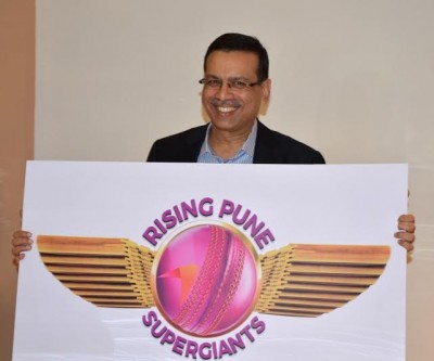 Rising Pune Supergiants  is the new name of IPL Pune Franchisee