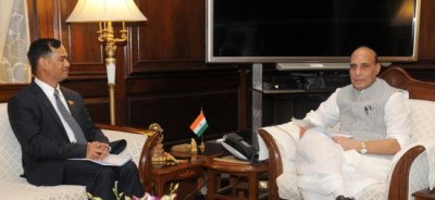 Myanmar Deputy Minister of Home Affairs calls on Union Home Minister 