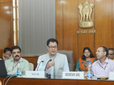 Kiren Rijiju interacts with J&K children