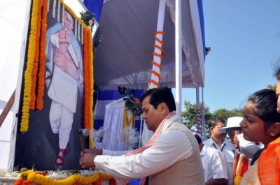 National Unity Day observed in Assam